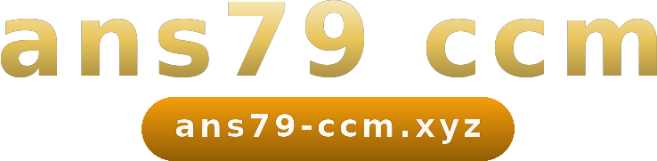 ans79 ccm logo